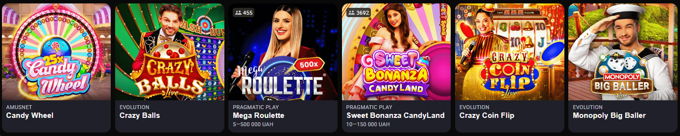 Настольные игры Горилла